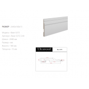 ЛДФ плинтус Ultrawood Base 5272