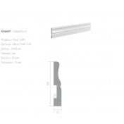 ЛДФ плинтус Ultrawood Base 5340