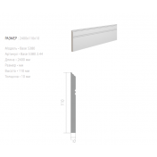 ЛДФ плинтус Ultrawood Base 5380