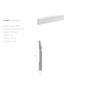 ЛДФ плинтус Ultrawood Base 5748
