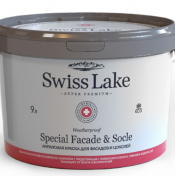 КРАСКА ДЛЯ ФАСАДОВ И ЦОКОЛЕЙ Swiss Lake, Special Faсade Socle АКРИЛОВАЯ КРАСКА ДЛЯ ФАСАДОВ И ЦОКОЛЕЙ 9 литров