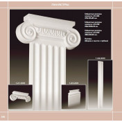 Пилястры ЕВРОПЛАСТ База1.23.200