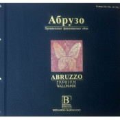 Абруззо (Abruzzo)