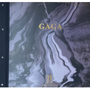 Гага (Gaga)