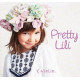 Изысканные обои CASELIO Pretty Lili: стиль и прочность