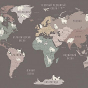 Российские обои Hygge Wall, коллекция Collection 3, артикул H10971