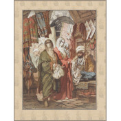 Панно Iksel, коллекция Scenic & Architectural Wallpapers, артикул Preziosi's Constantinople PREZ4