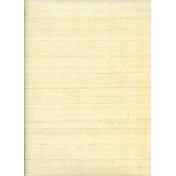 Английские обои Prestigious Textiles, коллекция Neo, артикул 1927-006