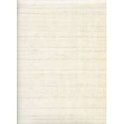 Английские обои Prestigious Textiles, коллекция Neo, артикул 1927-021
