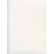 Английские обои Prestigious Textiles, коллекция Neo, артикул 1927-076