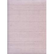 Английские обои Prestigious Textiles, коллекция Neo, артикул 1927-153