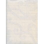 Английские обои Prestigious Textiles, коллекция Neo, артикул 1934-076