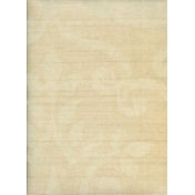 Английские обои Prestigious Textiles, коллекция Neo, артикул 1934-573