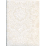 Английские обои Prestigious Textiles, коллекция Neo, артикул 1939-021