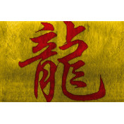 Панно Wall & Deco, коллекция 2014, артикул GPW1421