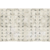 Панно Wall & Deco, коллекция 2016, артикул WDTA1601