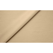 Немецкая ткань Sahco, коллекция Cosimo, артикул 2666-17