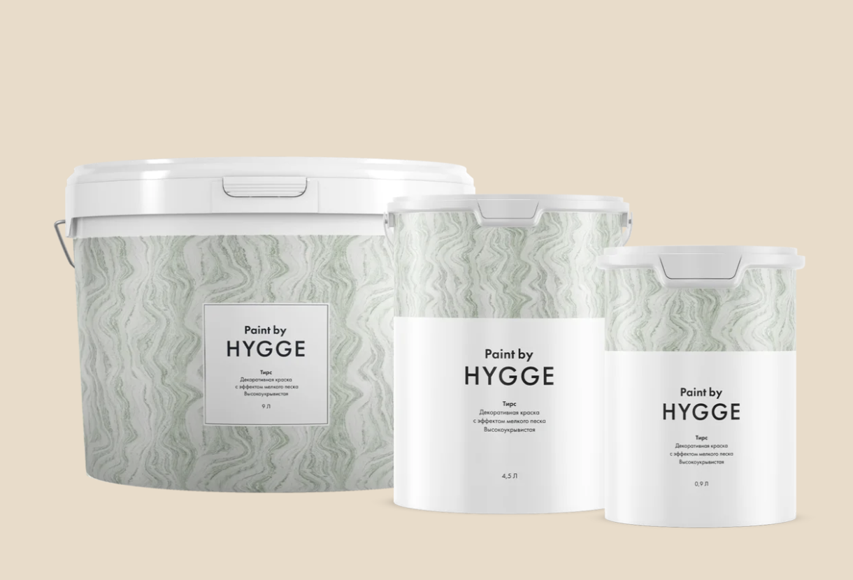 Декоративная краска «Тирс» от HYGGE Paint Декоративная краска «Тирс» от HYGGE Paint