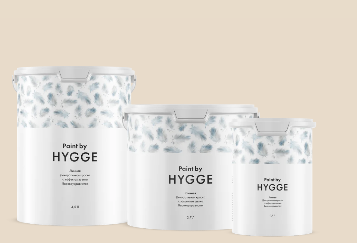 Краска Hygge Linneya Высокоукрывистая декоративная краска с эффектом шелка и деликатным жемчужным переливом Краска Hygge Linneya Высокоукрывистая декоративная краска с эффектом шелка и деликатным жемчужным переливом